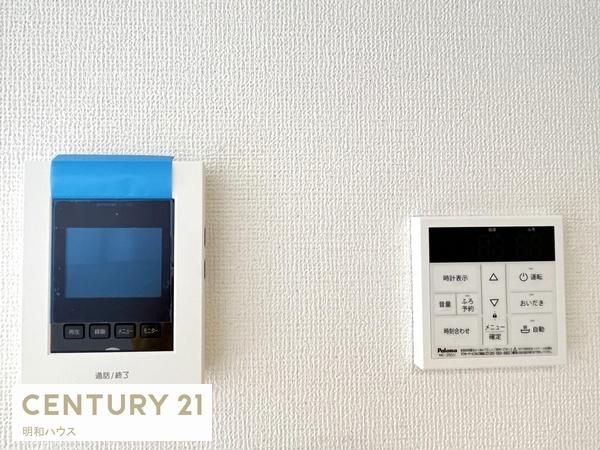 ���̑� TV�C���^�[�z���E���������R��