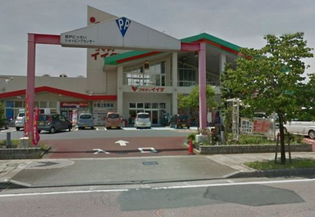 ӊ yX[p[zF800mRfBCC_˂ɂX