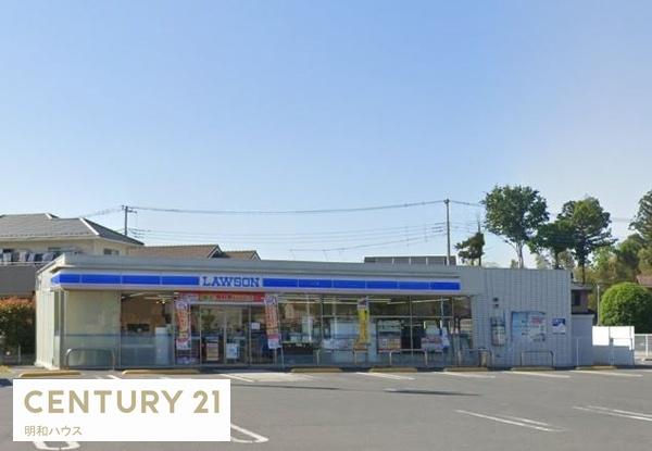 ӊ yRrjzF905m[\˒ˉzX