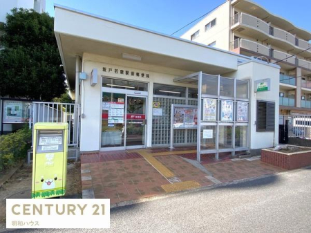 ӊ yX֋ǁzF983mˎtwOX֋