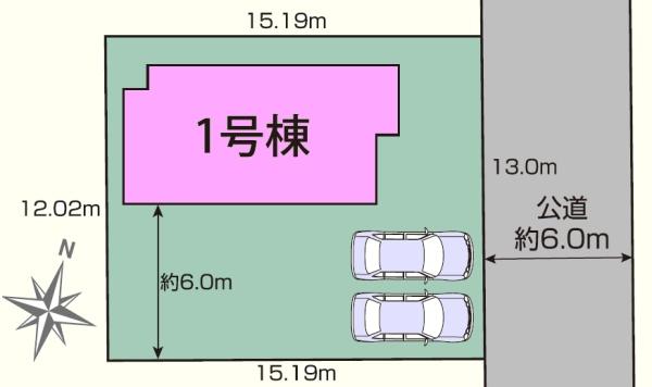 nOώʐ^ ~n59.9؁Ԏɂ3䒓ԉI