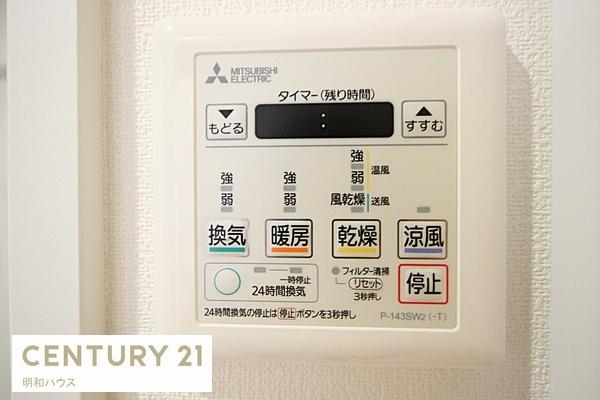 ���̑� �����g�[�����@�����R��