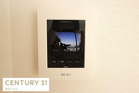 ���̑� TV�C���^�[�z���ŗ��q�҂̊m�F�I