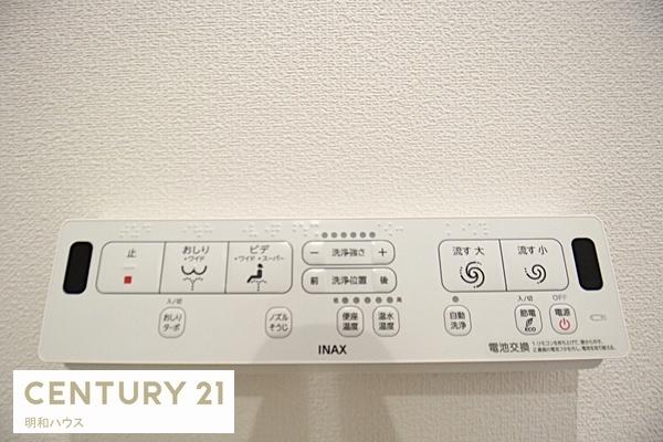 ���̑� �g�C�������R��