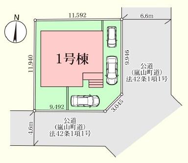 ���} ����6.6���E�쑤4.6�������ɐړ�