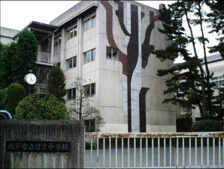 ӊ ywZzF1472mˎsZgwZ