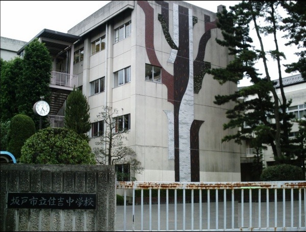 ӊ ywZzF1472mˎsZgwZ