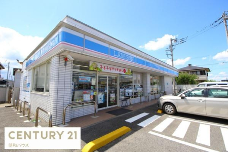 ӊ yRrjzF457m[\ˏgcX