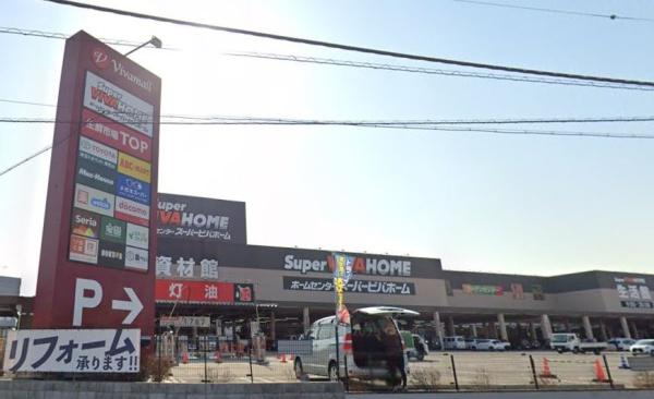 ӊ yz[Z^[zF723mroz[RC^[X