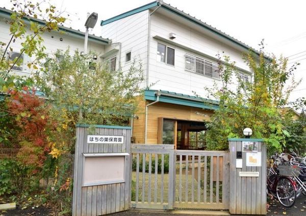 ӊ yctEۈ牀zF375m͂̑ۈ牀