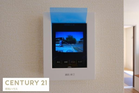 ���̑� TV�C���^�[�z���ŗ��q�҂̊m�F�I