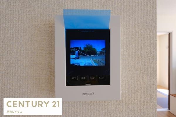 ���̑� TV�C���^�[�z���ŗ��q�҂̊m�F�I