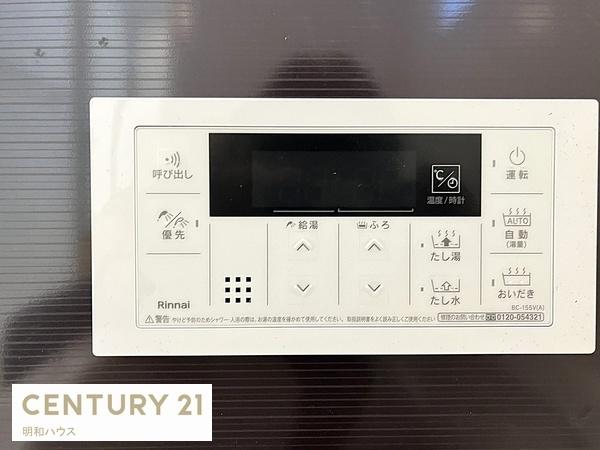 ���̑� ���������R��