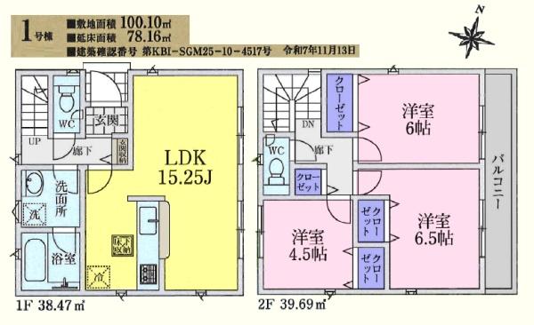 Ԏ} kpnIϐk{k̒nkɋƁI