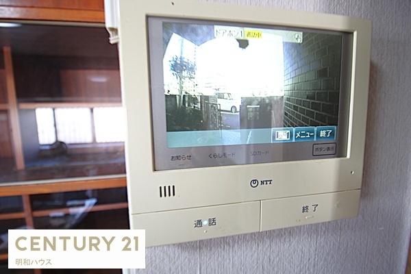 ���̑� TV�C���^�[�z���ŗ��q�҂̊m�F�I