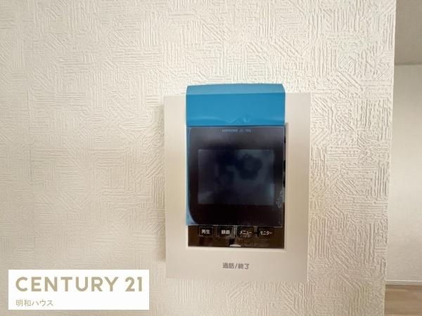 ���̑� TV�C���^�[�z���ŗ��q�҂̊m�F���I