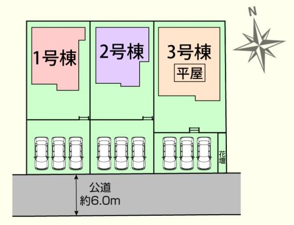 ���} �쑤6�������ɐړ�