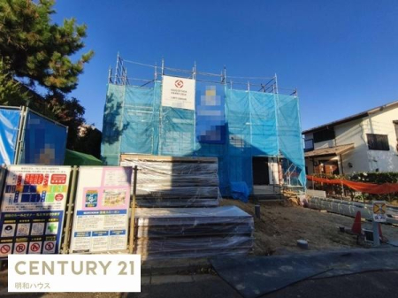 ���̑����n �ϐk�{���k�̒n�k�ɋ����ƁI