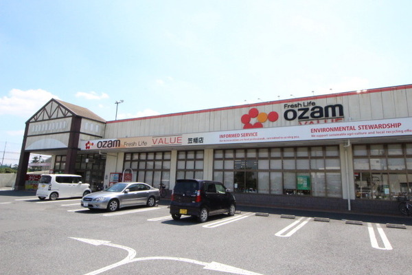 ���ӊ� �y�X�[�p�[�z�F1000m�I�U���o�����[�}���X