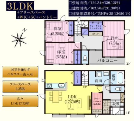 �Ԏ��} ������ʂ炸�o���R�j�[�o����ł��܂��I