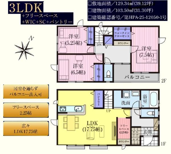 �Ԏ��} ������ʂ炸�o���R�j�[�o����ł��܂��I