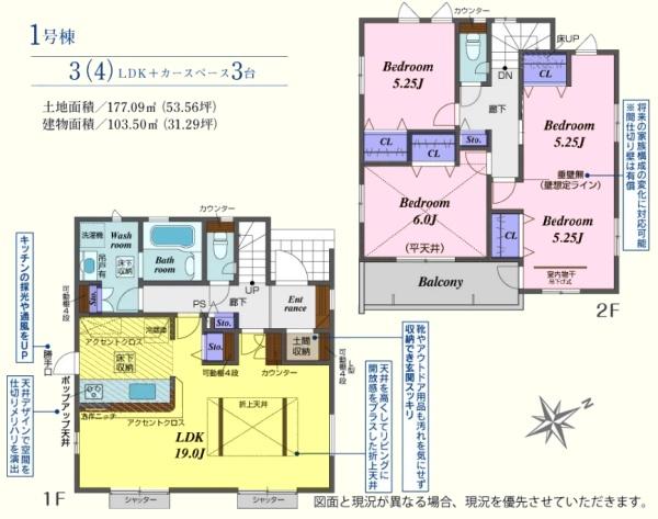 �Ԏ��} �~�n50�ؒ���R�䒓�ԉI���������I