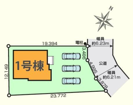 ���} �k����6.2�������ɐړ�