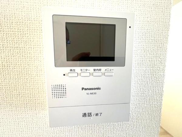 ���̑� TV�C���^�[�z���ŗ��q�҂̊m�F���ł��܂�