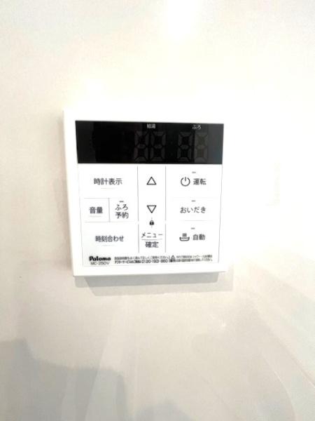 ���̑� �����g�[�����@�����R��