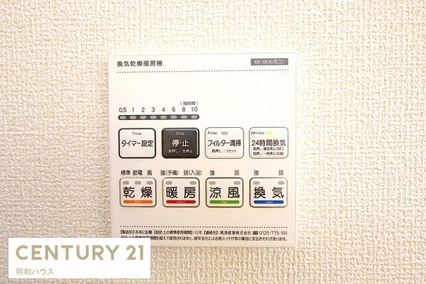 ���̑� �����g�[�����@�����R��