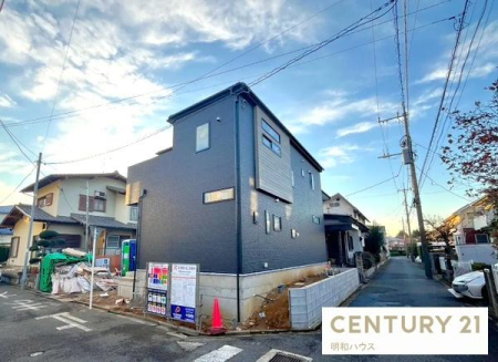 �O�ʓ��H�܂ތ��n�ʐ^ ���ӂ͐����ɕK�v�Ȏ{�݂��[�����Ă��܂��I