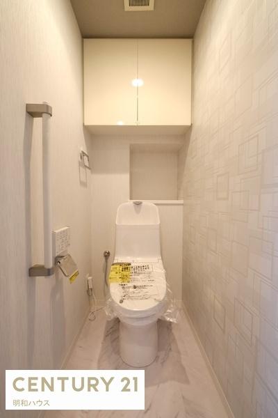 �g�C�� �E�H�V�����b�g�g�C���@��I�t��