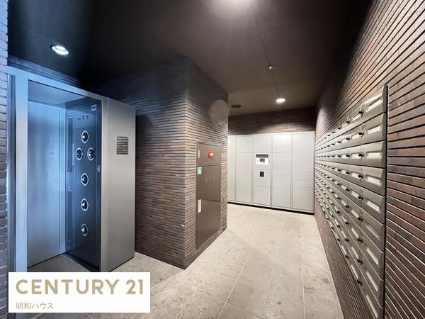 ���̑����p�� ��z�{�b�N�X������֗��ł��I