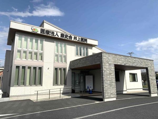 ���ӊ� �y�a�@�z�F532m����@