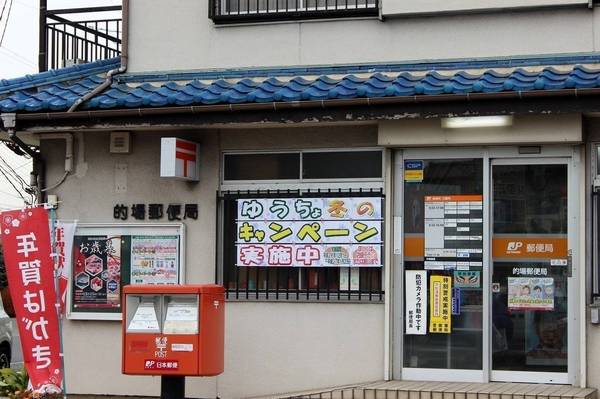 ���ӊ� �y�X�֋ǁz�F895m�I��X�֋�