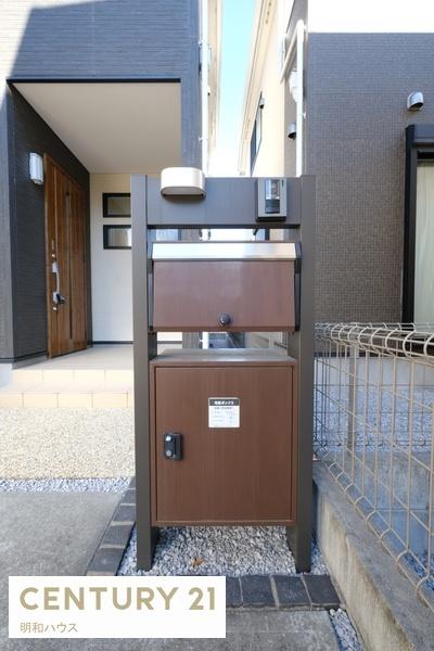 ���̑� �C���^�[�z���E��zBOX