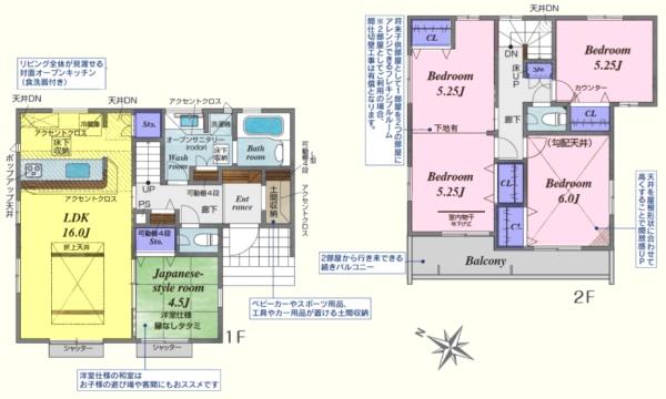 �Ԏ��} �S��������I�������Ȑ܏�V��̉�!