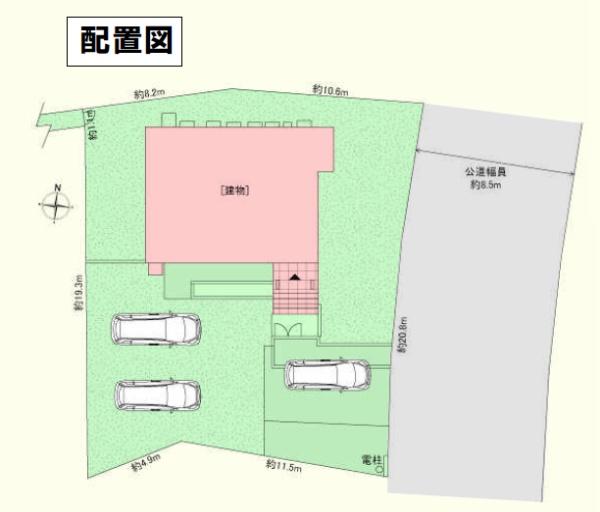 ���} ���q���ɂ��֗��I��4�䒓�ԉ�