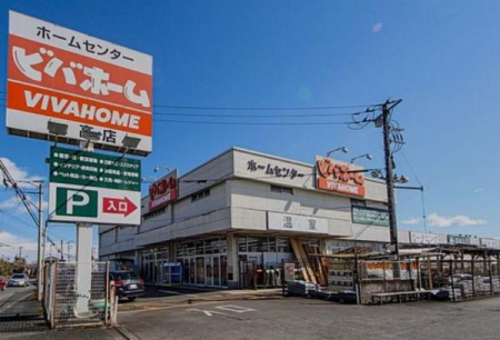 ���ӊ� �y�z�[���Z���^�[�z�F839m�r�o�z�[�������X