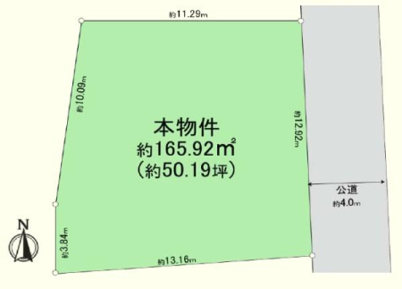 �Ԏ��} �y�n�ʐ�50�؁E���z�����Ȃ��I