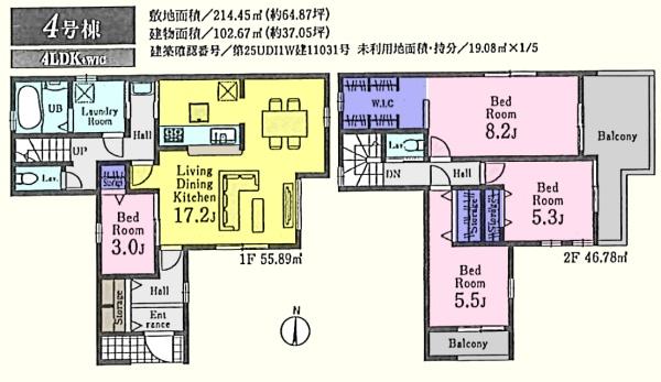 ���̑� 4�����@3330���~�@��^WIC�I