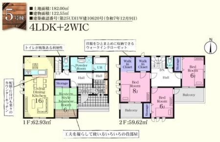 ���̑� 4���� 4LDK�F2990���~