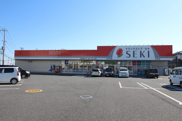 ���ӊ� �y�h���b�O�X�g�A�z�F1537m�h���b�O�X�g�A�Z�L�g���X