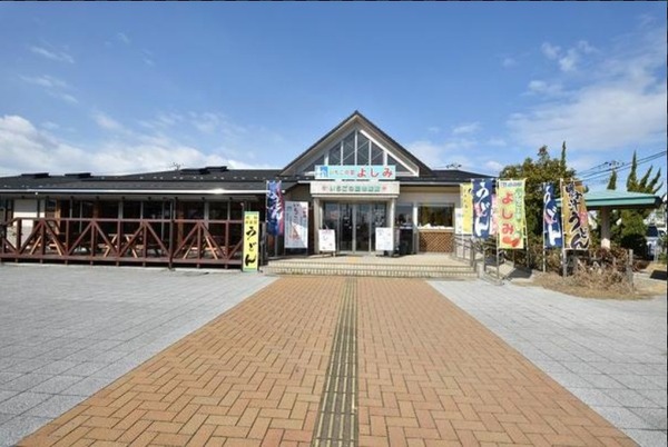 ���ӊ� �y���W���[�E�ό��z�F1330m���̉w