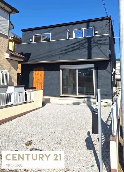 ���n�O�ώʐ^ 2024�N3���z��Z���N���[�j���O�ρI