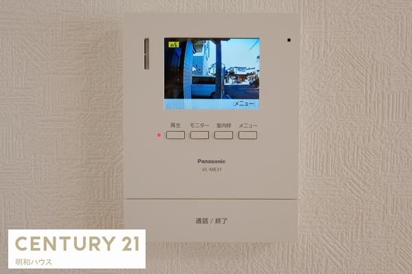 ���̑� TV�C���^�[�z���ŗ��q�҂̊m�F