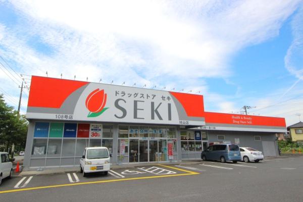 ���ӊ� �y�h���b�O�X�g�A�z�F2852m�h���b�O�X�g�A�Z�L���R�X