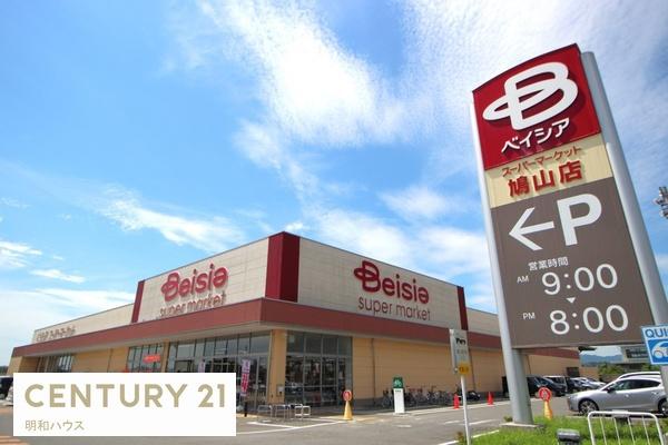 ���ӊ� �y�X�[�p�[�z�F2494m�x�C�V�A�X�[�p�[�}�[�P�b�g���R�X