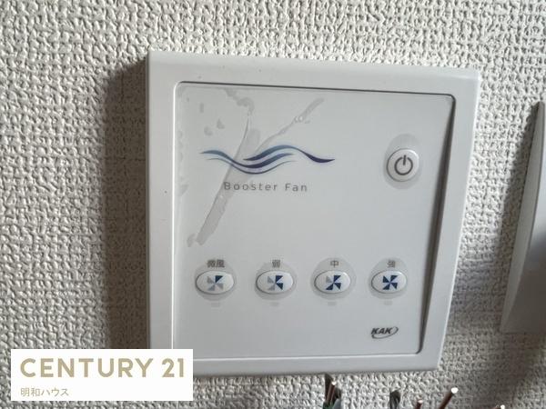 ���̑� ���������R��