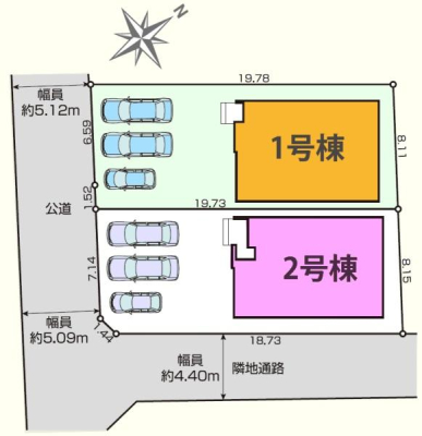 ���} �J�[�X�y�[�X����3�䒓�ԉI